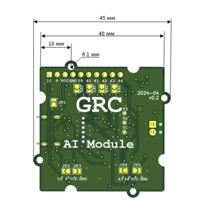 tinyML-модуль: умный ключ ритмический ПИН-код